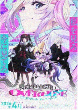 流川枫灌篮高手漫画在线阅读